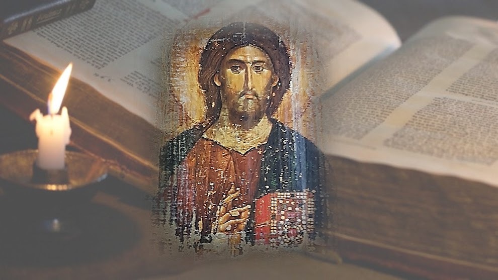 Gesu parola
