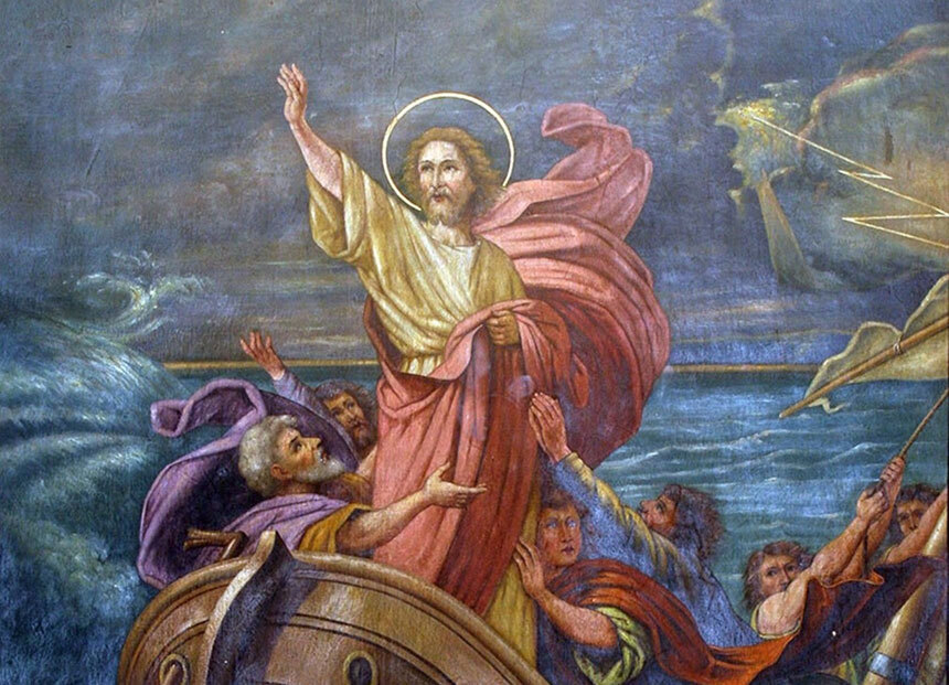 gesu barca vento